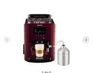 Espressor automat KRUPS Essential EA816570