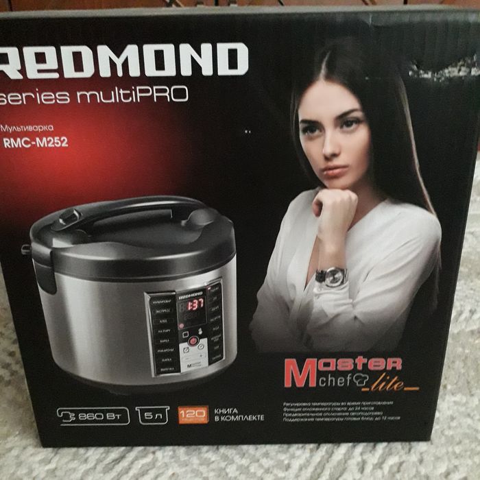 Мультиварка новая Редмонд