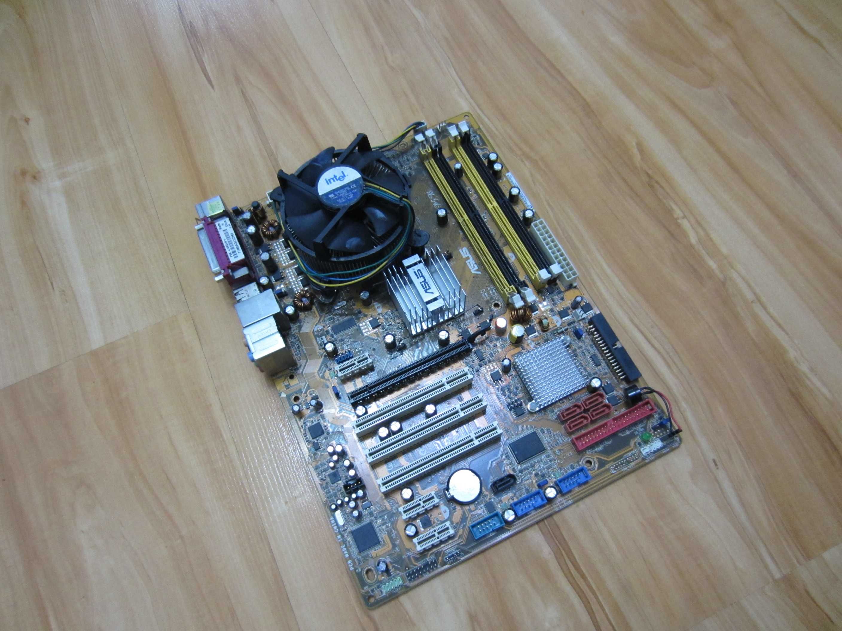Placa de baza Asus P5B soket 775+procesor Intel Core 2 Duo-ieftina