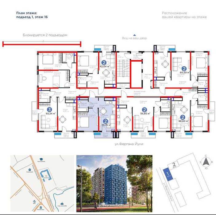 Новостройка! Взнос 12 000 у.е., ипотека всего 560 у.е./мес (XS)