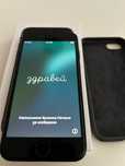 Продавам iPhone SE 64 Gb