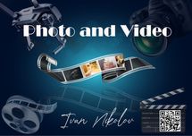 Видео и Фото заснемане София RocketSky.Ltd