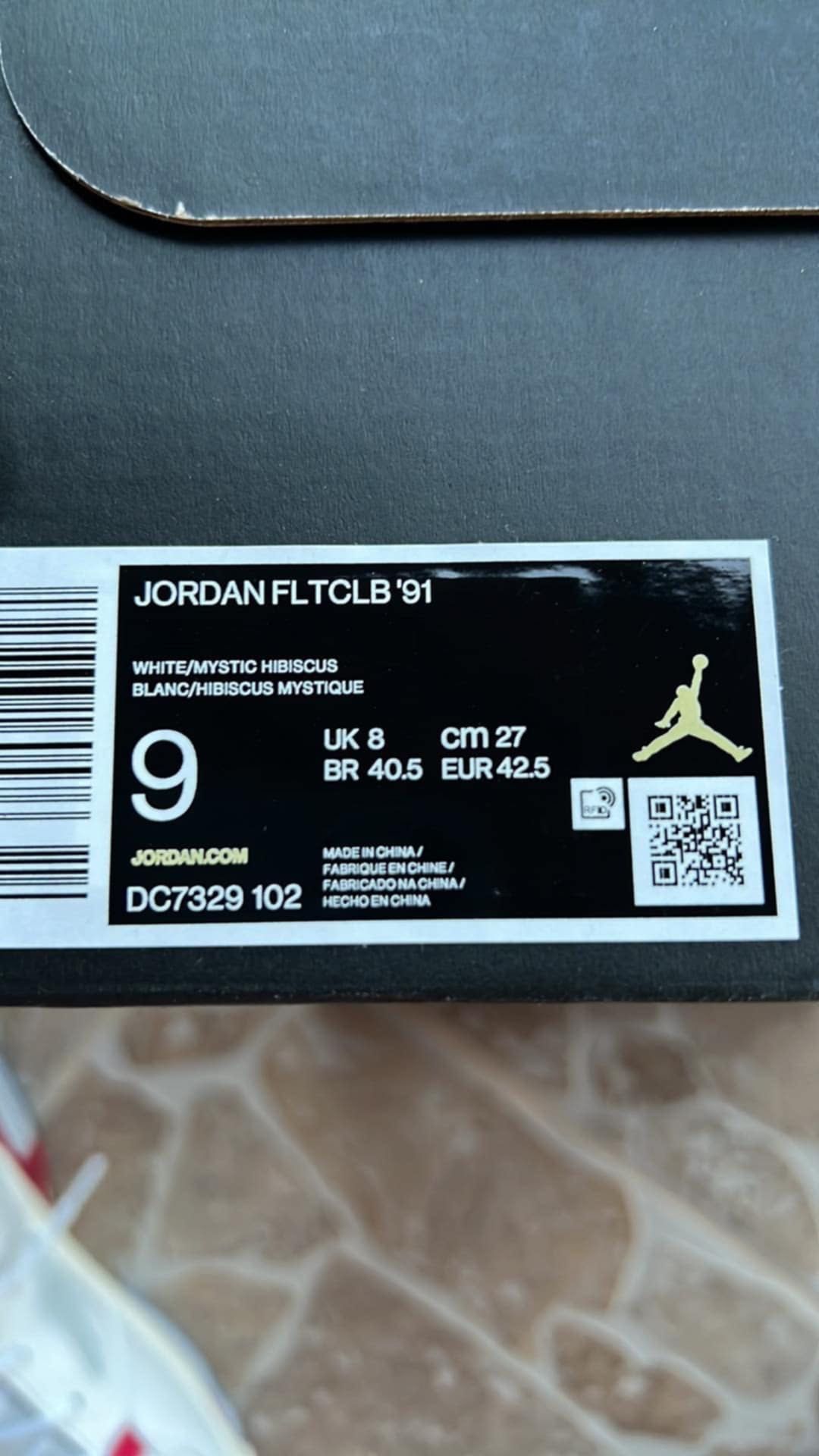 Jordan мъжки обувки