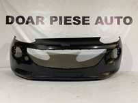 Bara fata Opel Adam, 2012, 2013, 2014, 2015, 2016, 2017, 2018, 2019, cod origine OE 13355266.