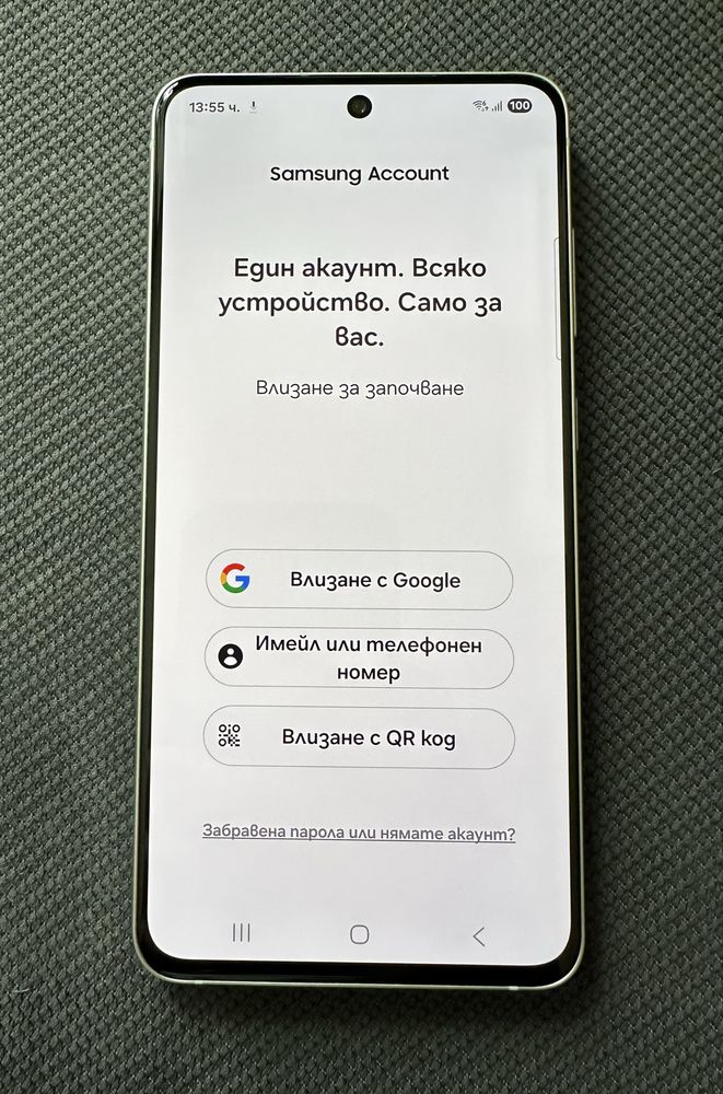 телефон SAMSUNG Galaxy S21 FE