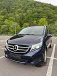 Mercedes-Benz V Mercedes V-Klasse Avantgarde Long Panoramic