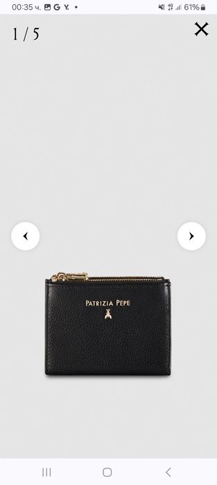 Портфейл на Patrizia Pepe