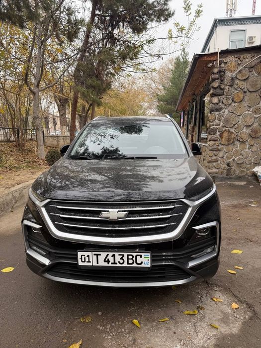 Каптива 5 срочна