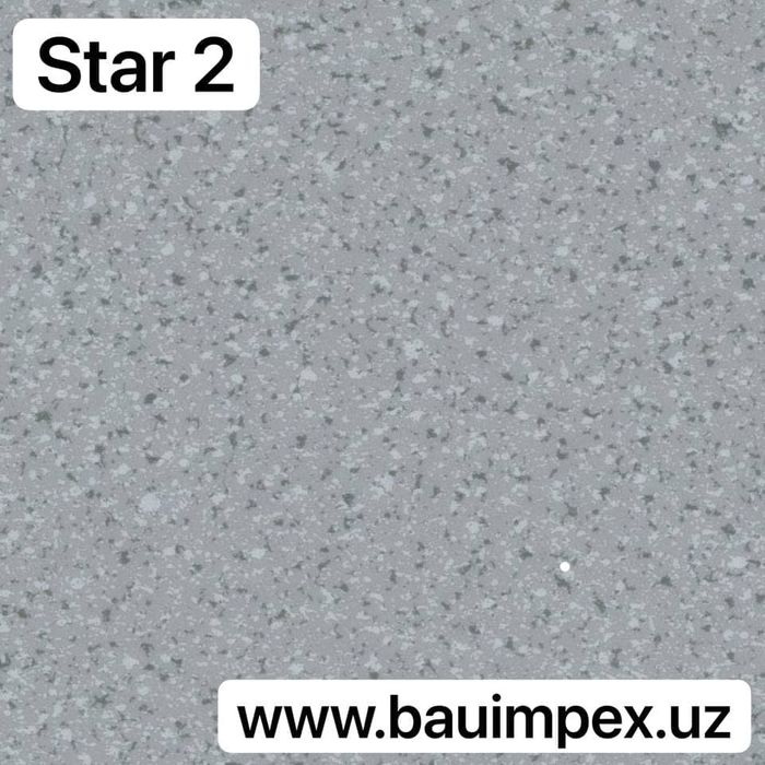 Рэлин оптом нархларда