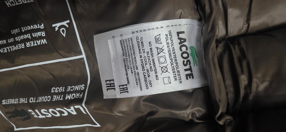 Geaca de bărbați  superba de toamnă  ușoară..Culoare  superbă