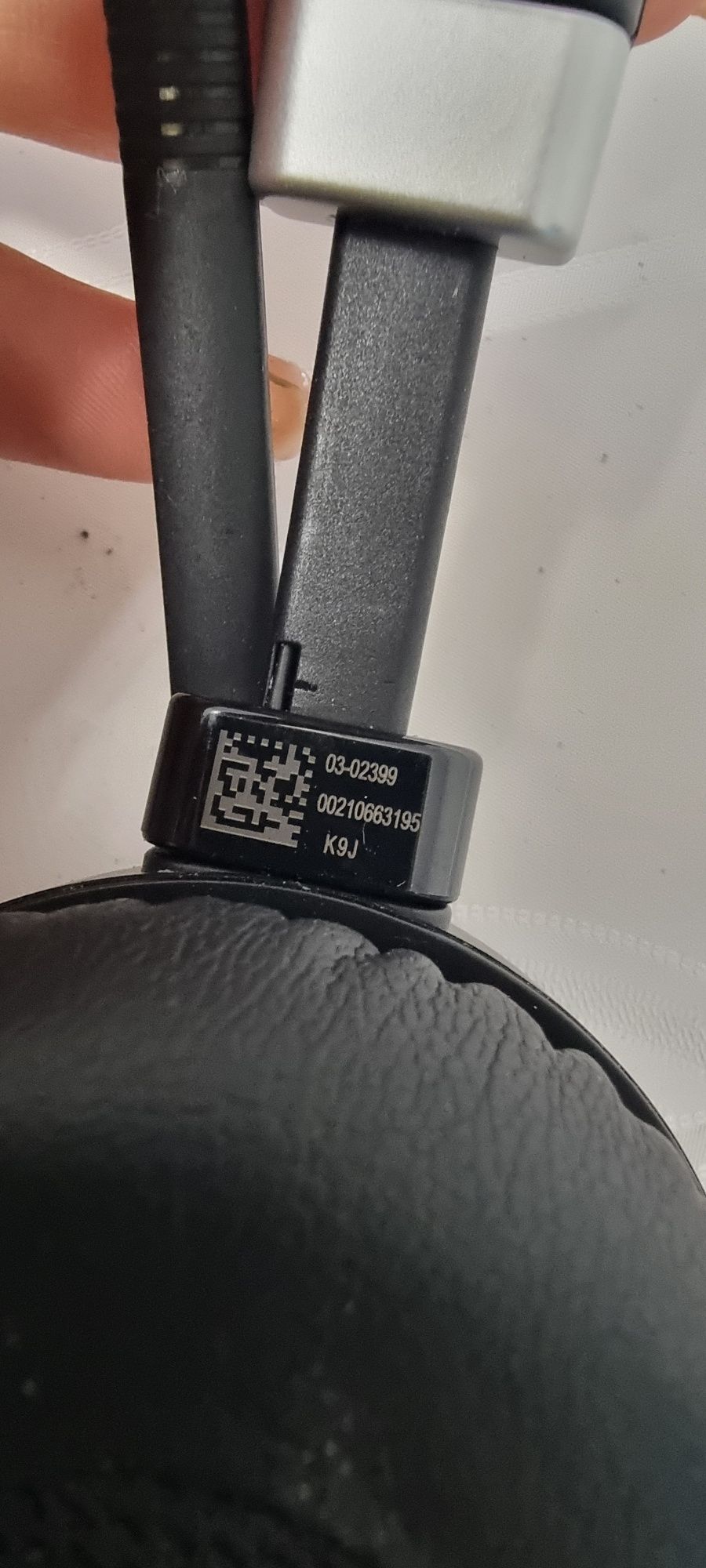 Слушалки Jabra за компютър