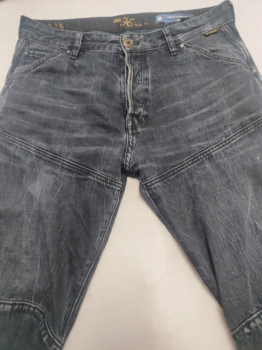 Мъжки дънки G-Star Raw