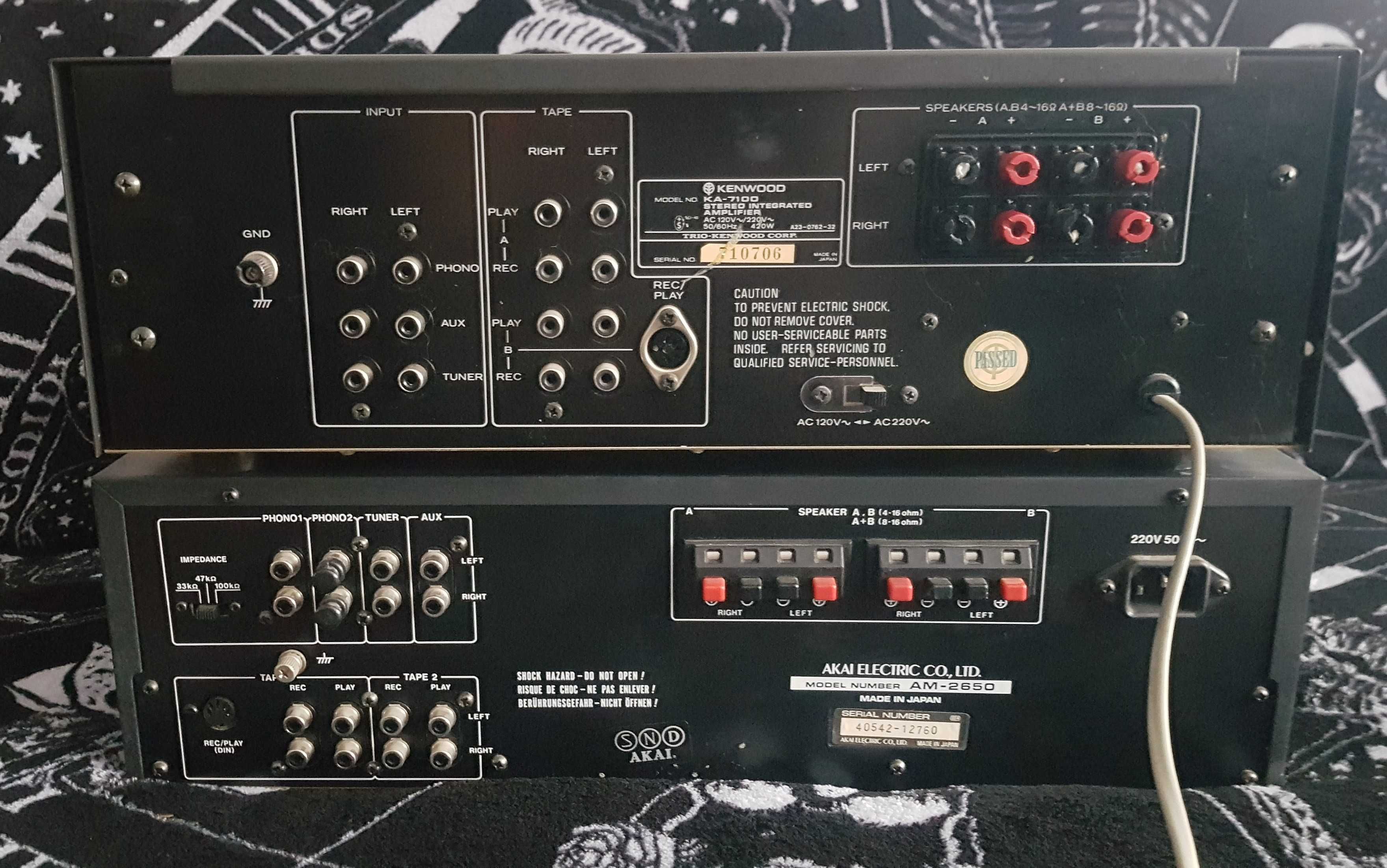 amplificator vintage KENWOOD KA-7100