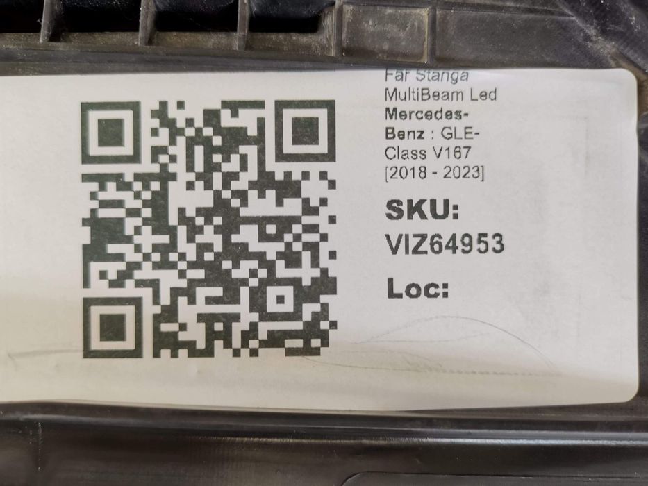 Фар Ляв MultiBeam Led Мерцедес-Бенц ГЛЕ-Клас / Mercedes-Benz GLE-Class