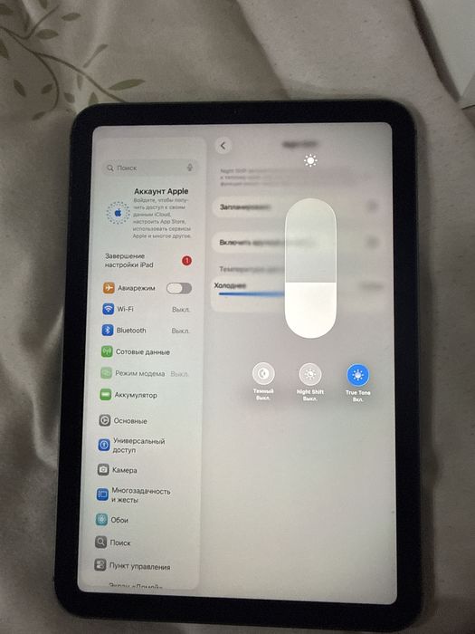 Ipad 6 mini 64gb
