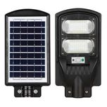 Соларна улична лампа 100 W