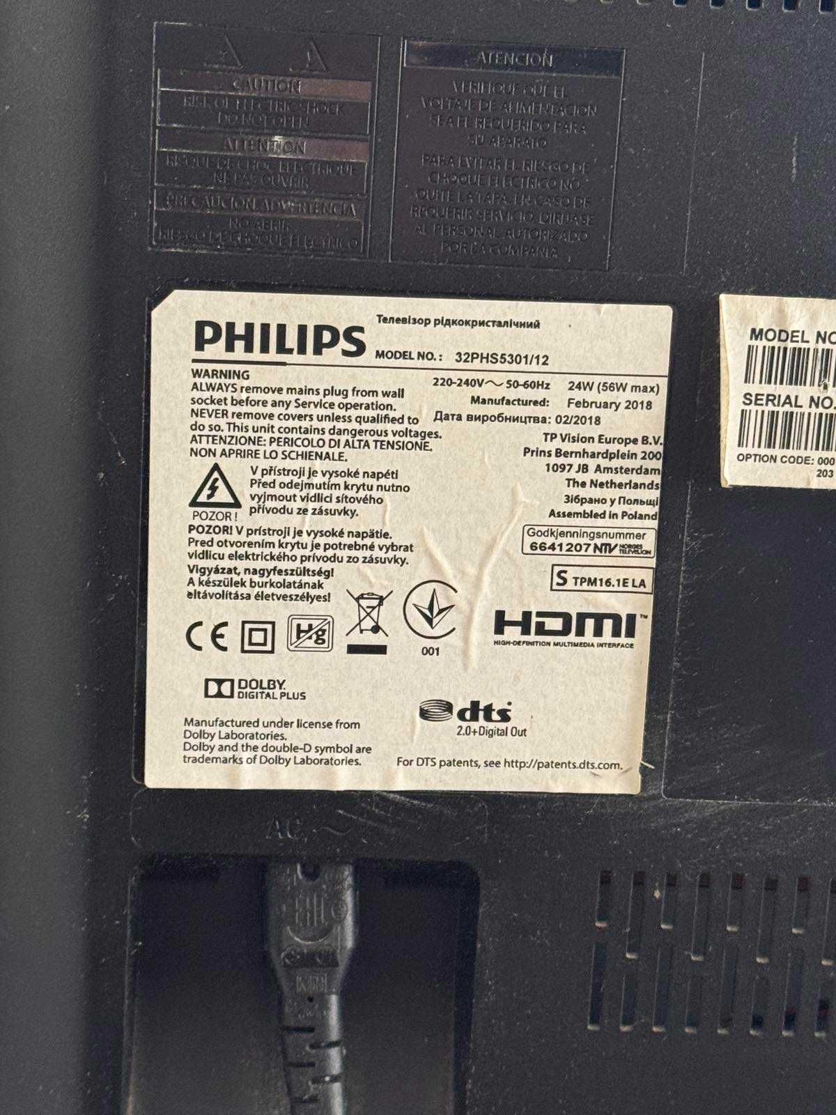Телевизор Philips 32PHS5301/12,