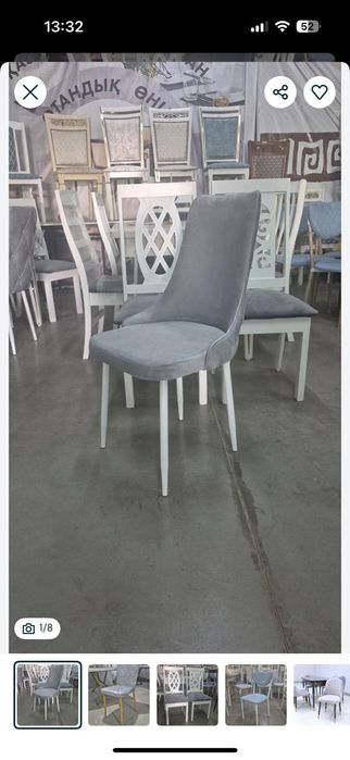 Столы и стулья по низкие цены