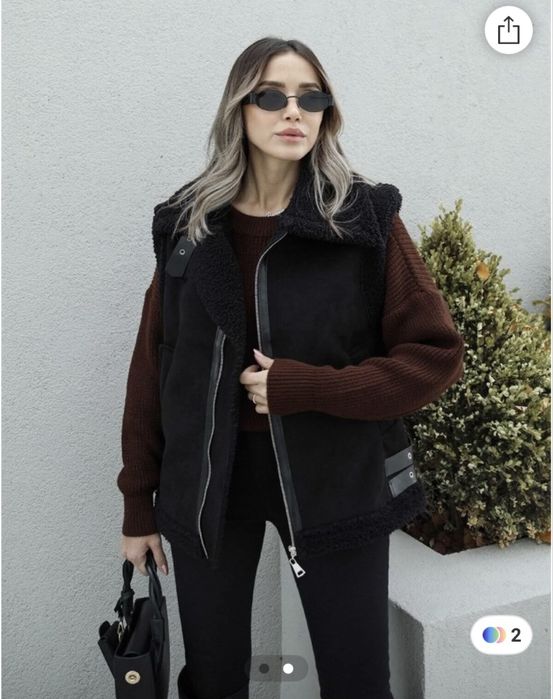 Дамски велурен елек