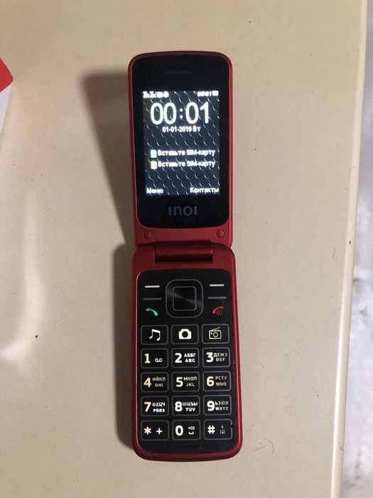 Продам 2 телефона