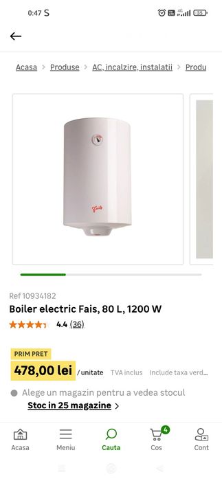 Boiler nou ne folosit