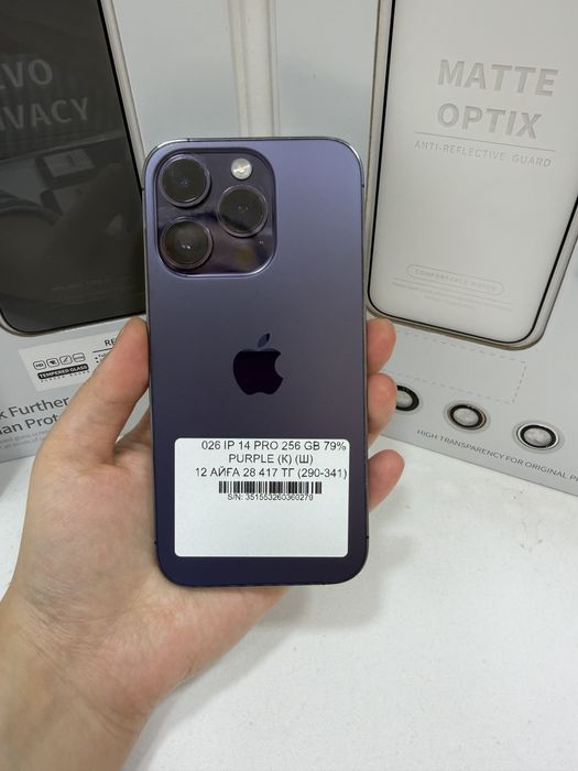 Iphone 14 pro 256gb 79%