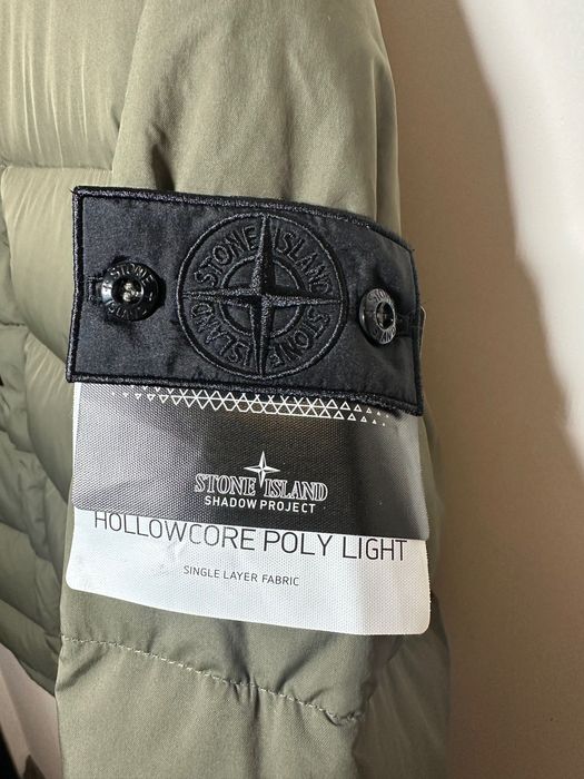 Stone island Shadow project down jacket (Яке)