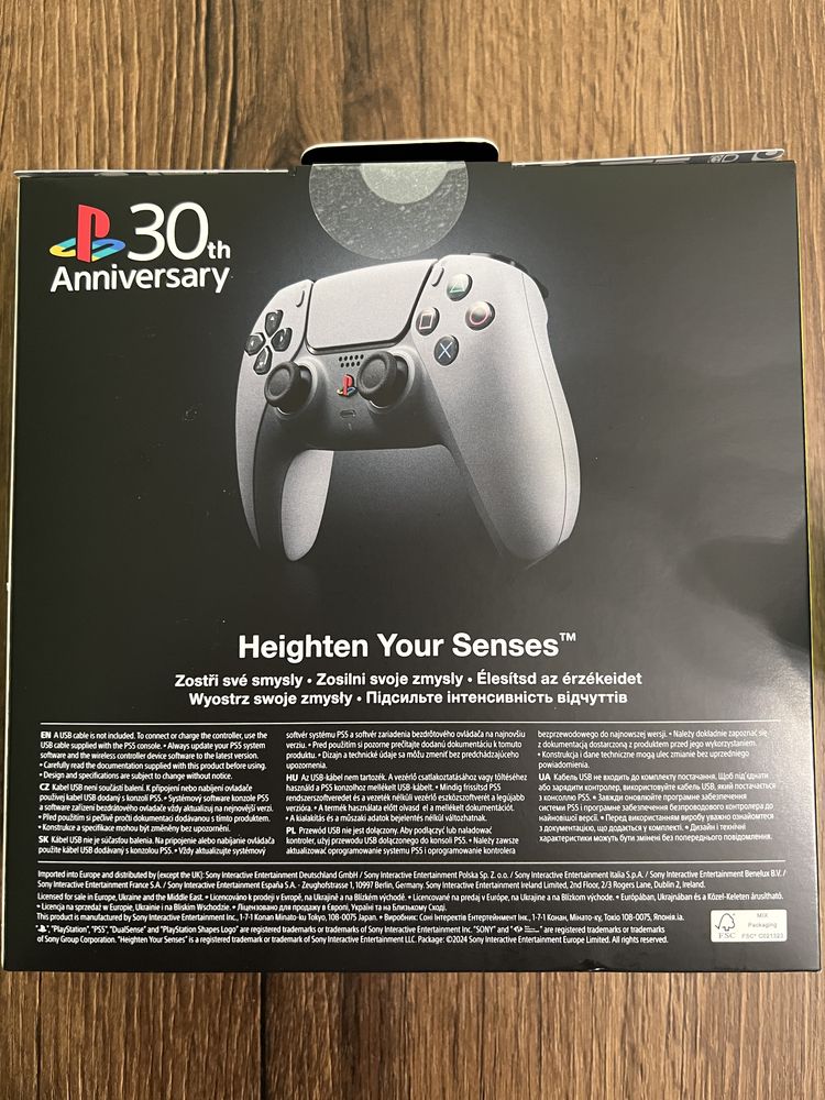 НОВ! Безжичен контролер DualSense - 30th Anniversary, Limited Edition