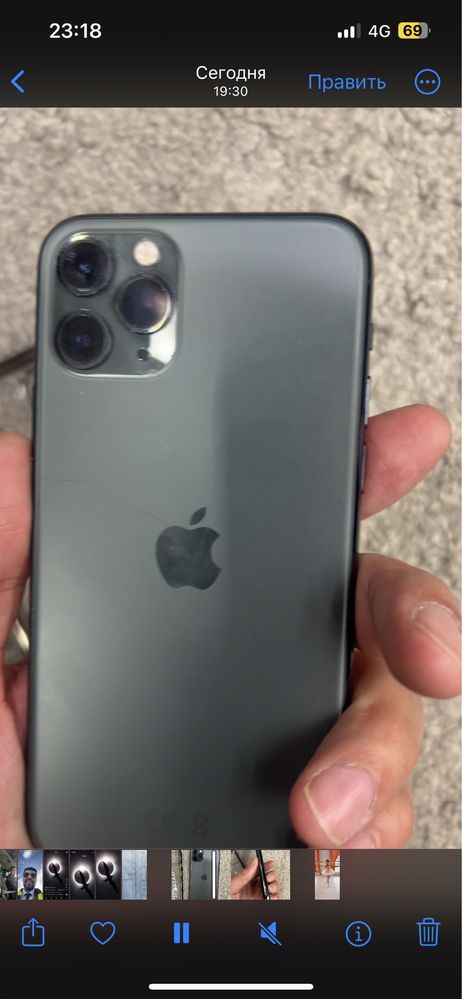 Iphone 11 pro 256 gb