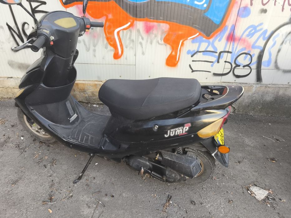 Scutere cu acte RO