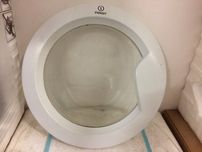 Hublou masina de spalat Indesit