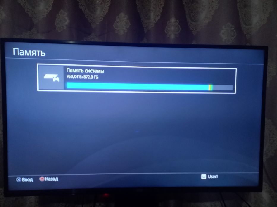 PS4 pro tiniq holati ideal proshivka qisa bo'ladi 12.00 versiyasi.
