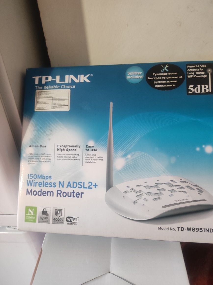 Продам.  Modem Роутер TP. LINK