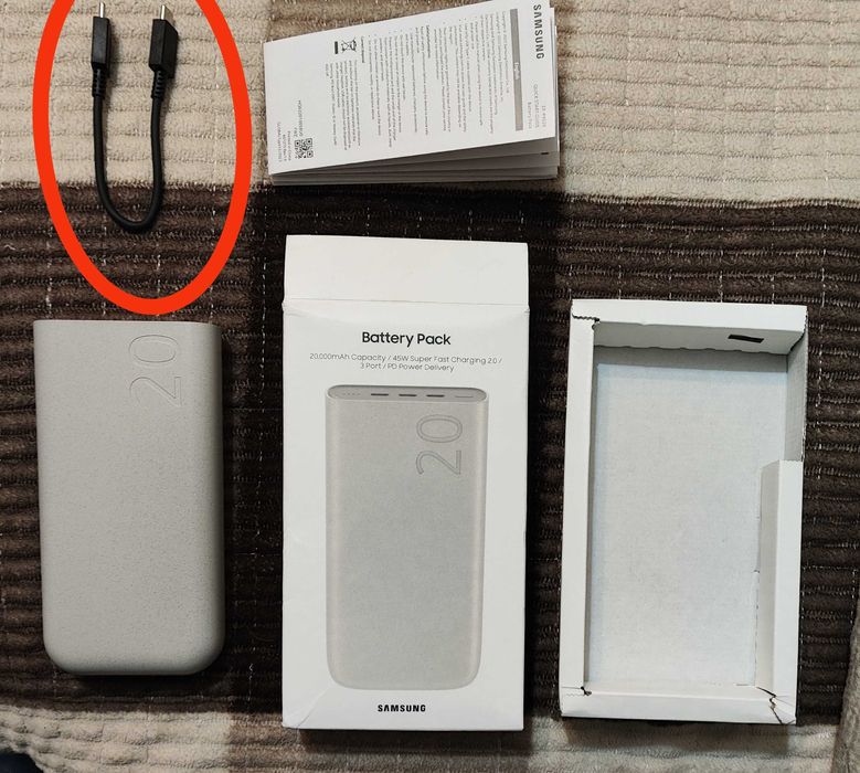 Внешний аккумулятор Samsung EB-P4520