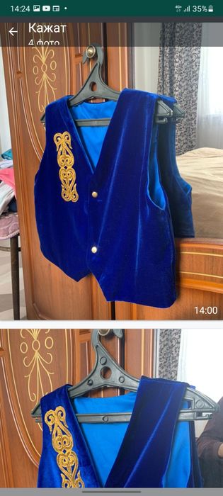 Продам и сшью национальные жилетки