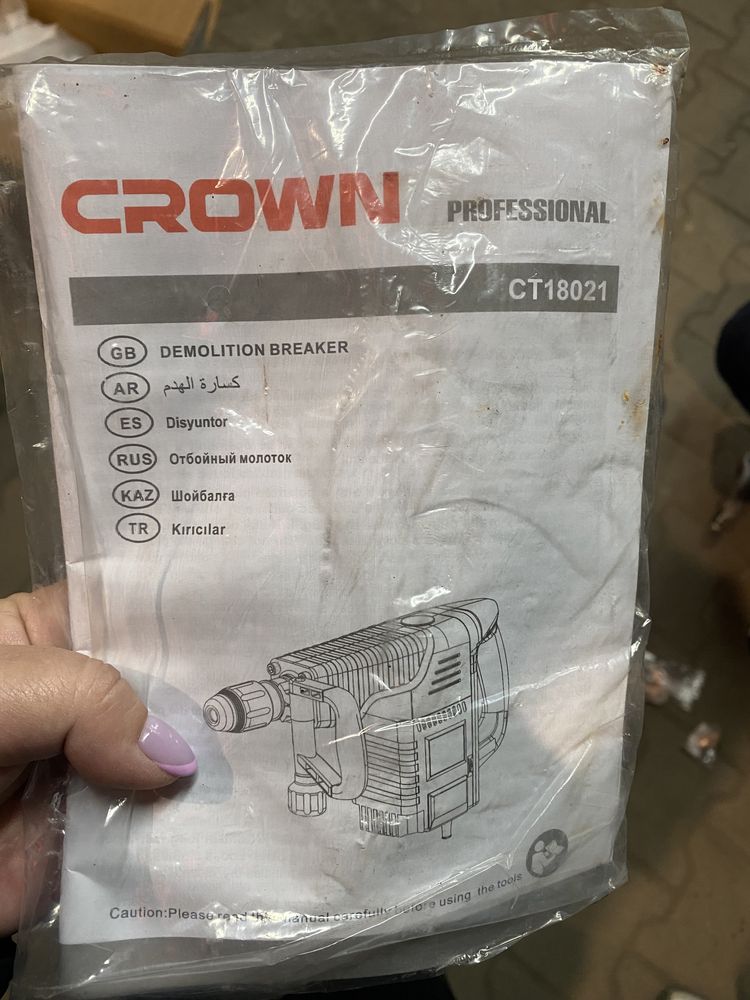 Отбойный молоток Crown