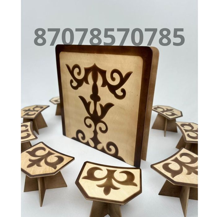 Жиналмалы жер стол. Казахский стол. Круглый стол.