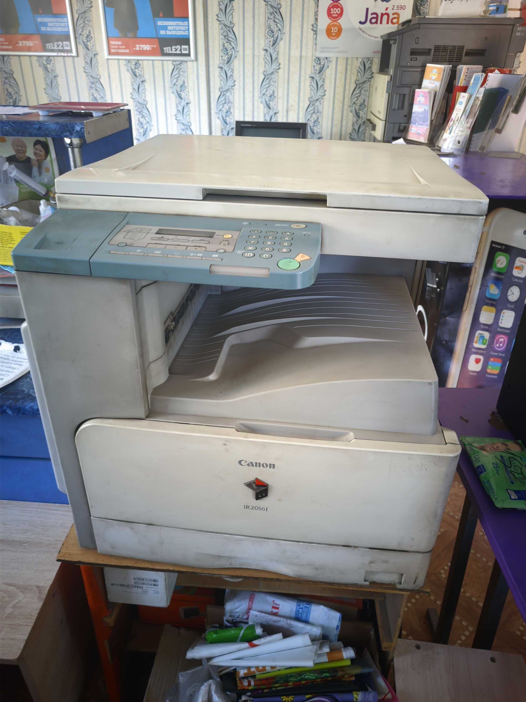 Принтер Canon iR2016J