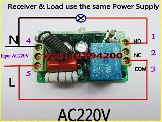 Telecomanda lumina automatizare circuit electric casa, rulota