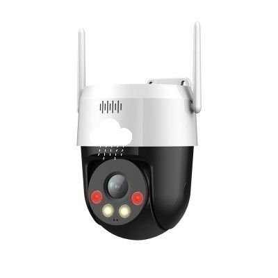 Camera de supraveghere plus montaj IP wifi