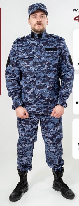 военная форма синяя, летняя и зимняя