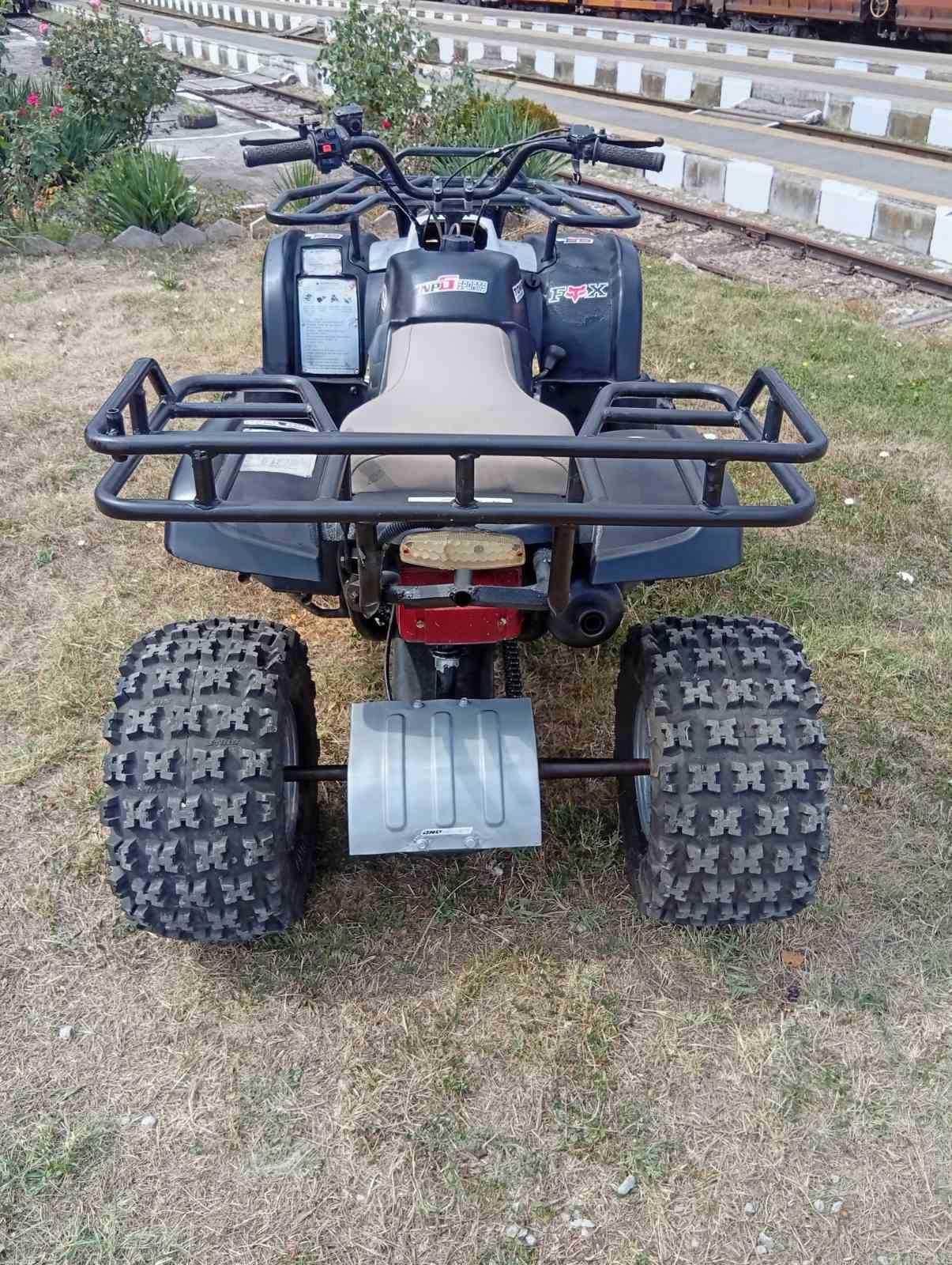 ATV 150 кубика .