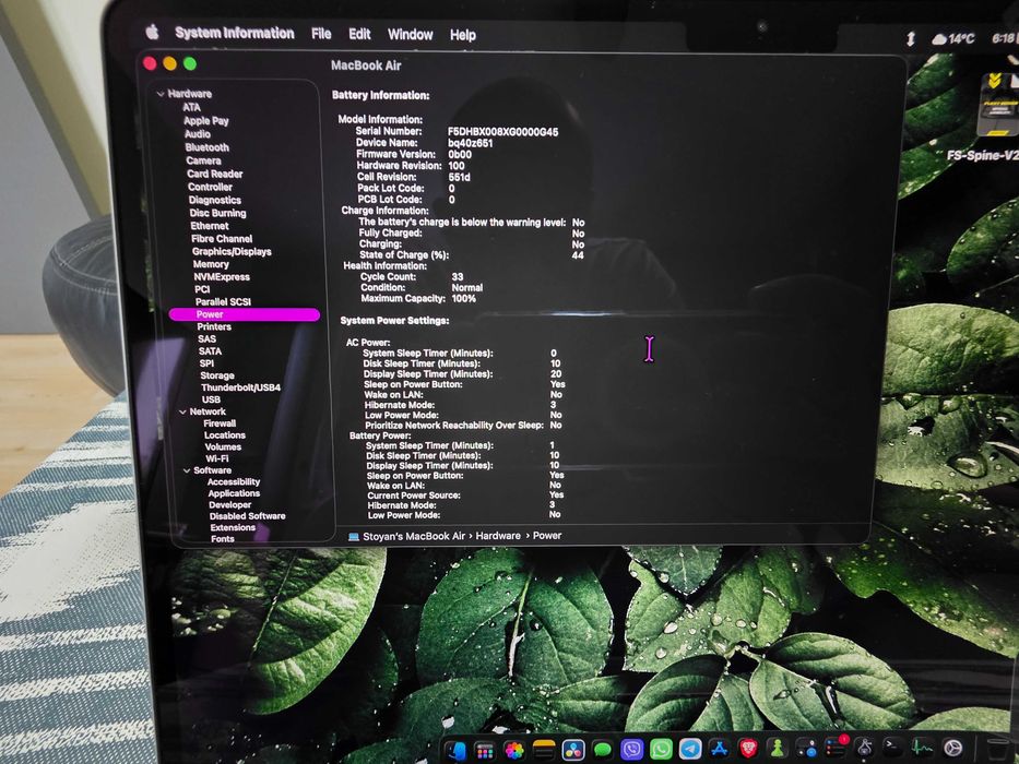 КАТО НОВ Macbook air M4 Гаранция до 31.03.2027
