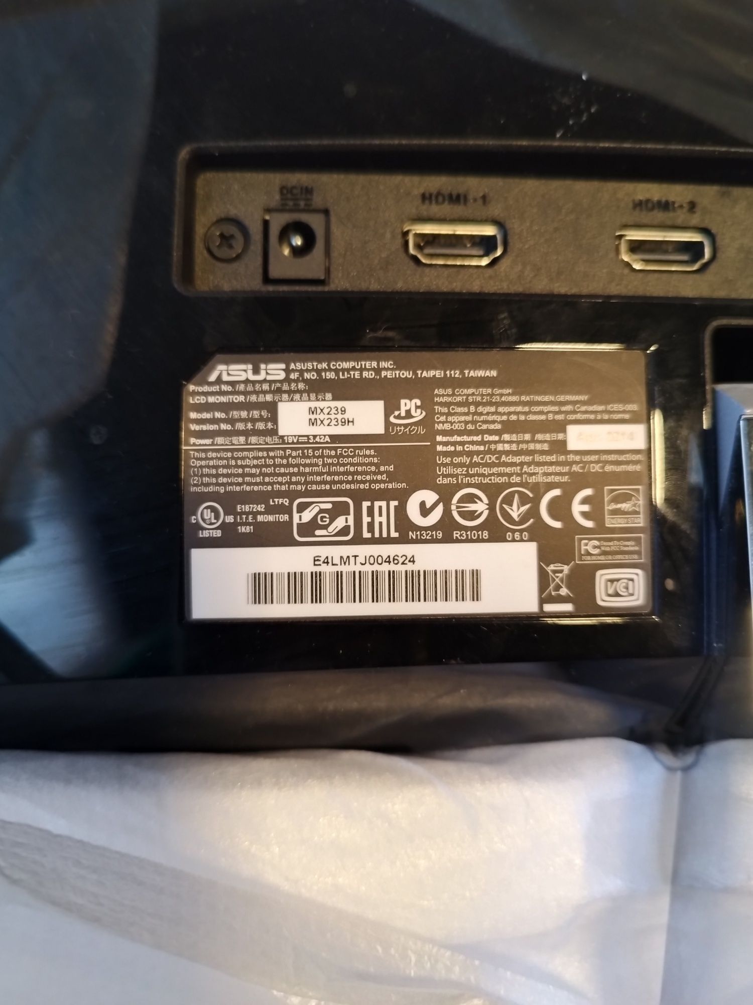 Монитор ASUS 23"full HD IPS