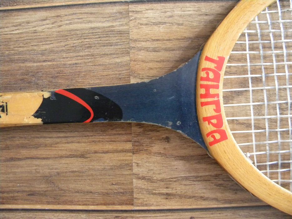 Българска Ракета за Тенис Тангра от началото на 80те