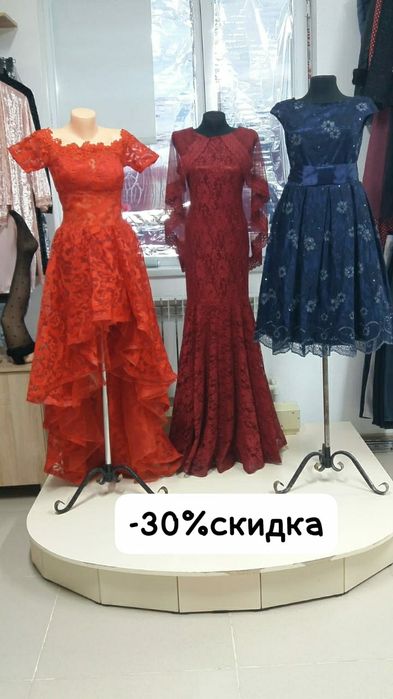 Продам платье со скидкой -30%. Есть РЕД