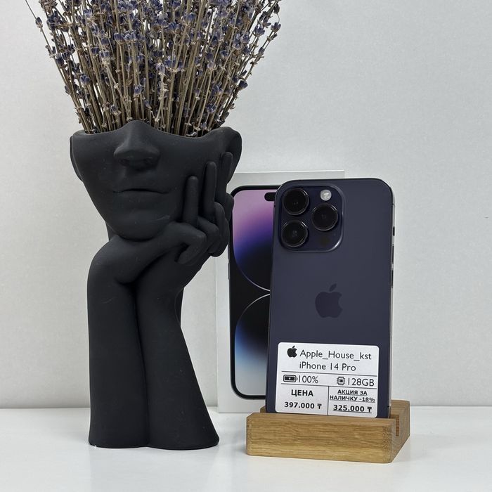 iPhone 14 Pro, 128gb