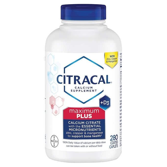 Кальций Цитрат+Д3 Америка - Citracal Maximum Plus 285 таблеток