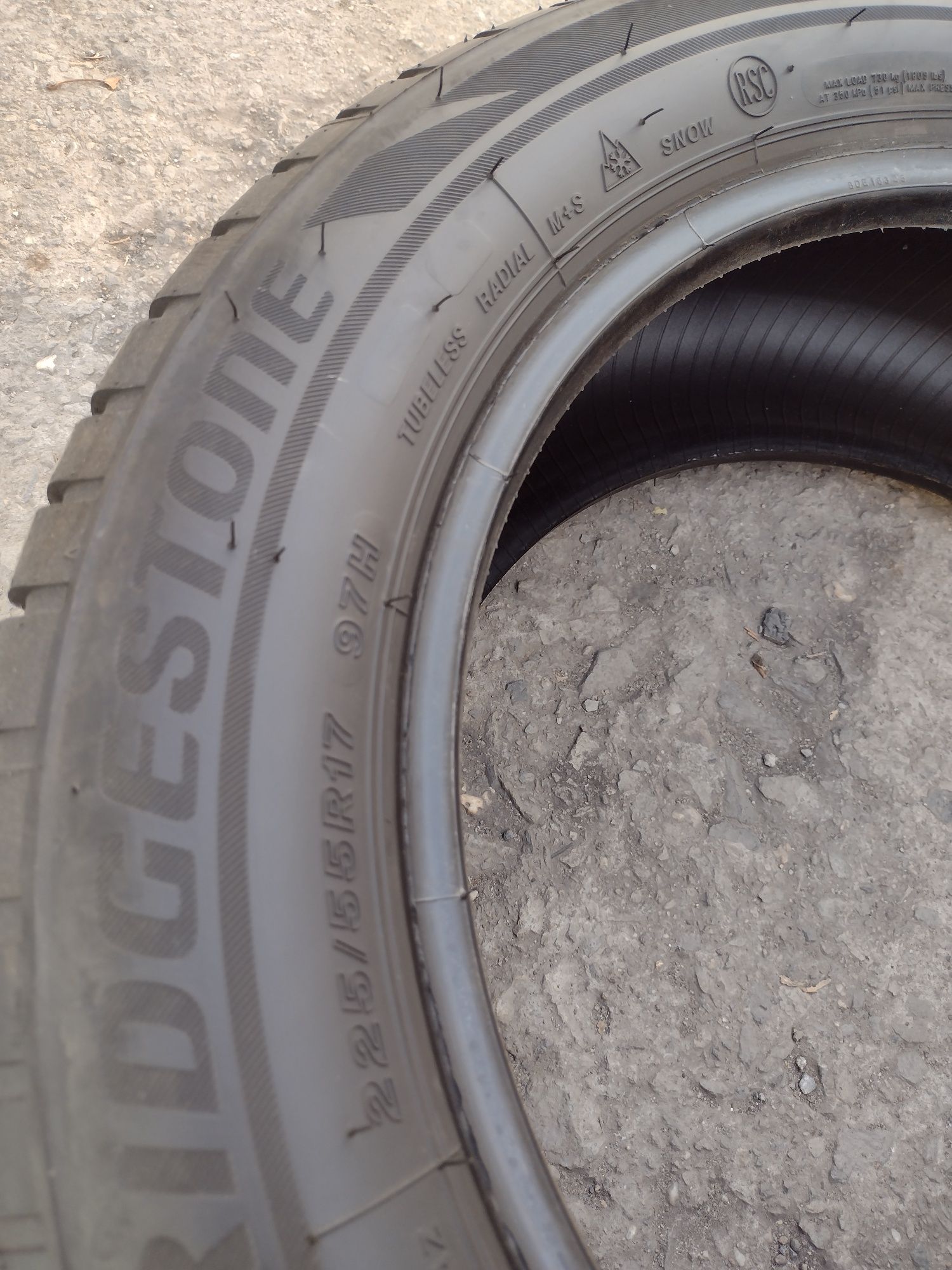 Перфектни 2бр.225/55/17 Bridgestone LM001 dot2221