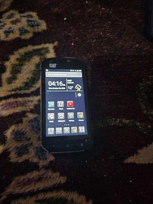 Oferta! Cat s60 flir